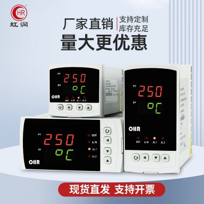 虹润工厂智能数显仪表温度显示控制仪报警pt100热电阻温控仪工业图2