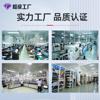 虹润工厂智能数显仪表温度显示控制仪报警pt100热电阻温控仪工业图3