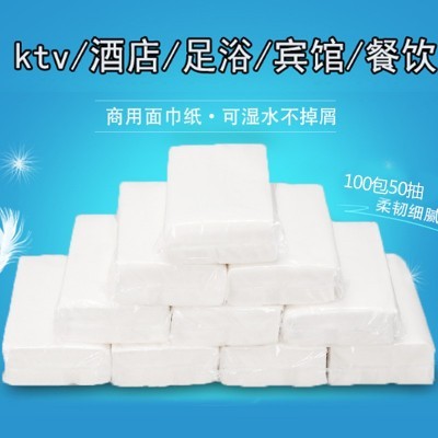【400张加量装】4层抽纸批发家用纸巾整箱面巾纸餐巾纸厂家直销图4