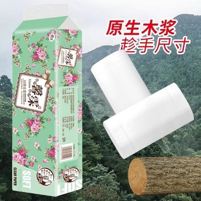 卫生纸12卷/提摆地摊卷纸商用抽纸纸巾面巾纸厕纸酒店小无芯图3