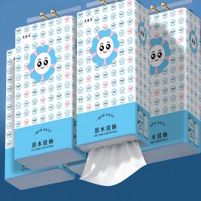 10提悬挂式抽纸家用实惠整箱纸巾壁挂面纸厕所大包纸抽批发卫生纸图3