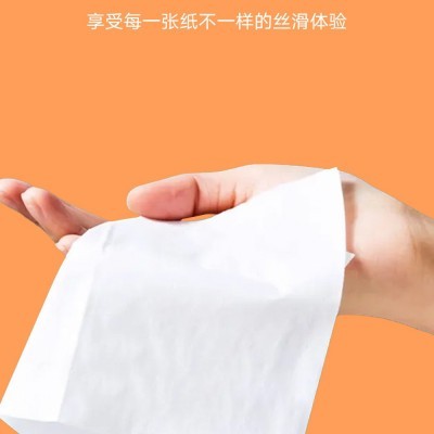 餐巾纸整箱餐饮店酒店专用纸巾商用抽纸批发宾馆ktv会所纸抽家用图4