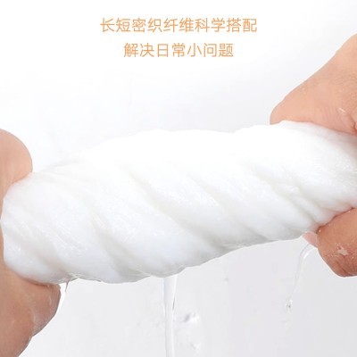 餐巾纸整箱餐饮店酒店专用纸巾商用抽纸批发宾馆ktv会所纸抽家用图3