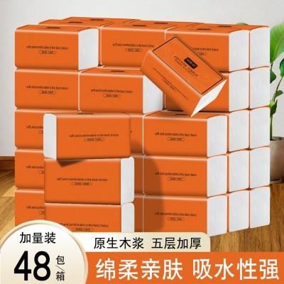 餐巾纸整箱餐饮店酒店专用纸巾商用抽纸批发宾馆ktv会所纸抽家用图5