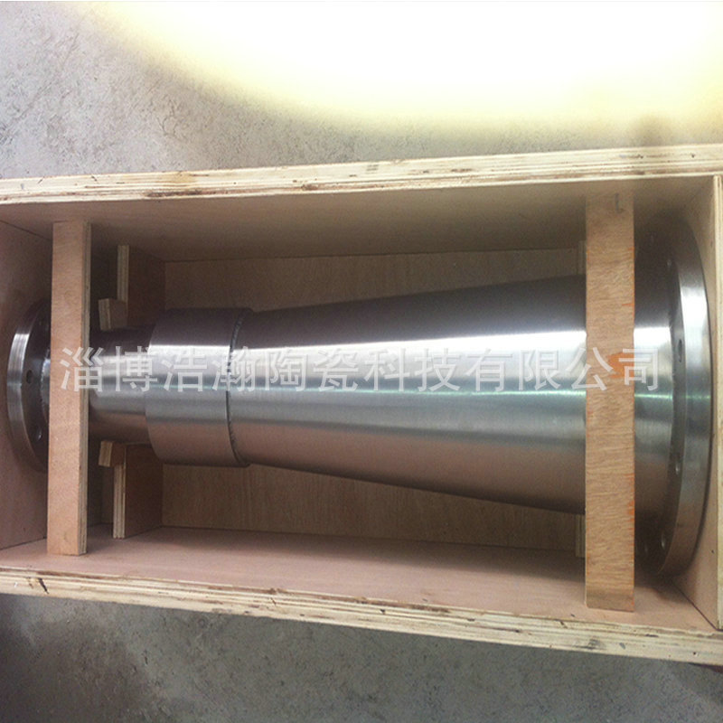 HC-250