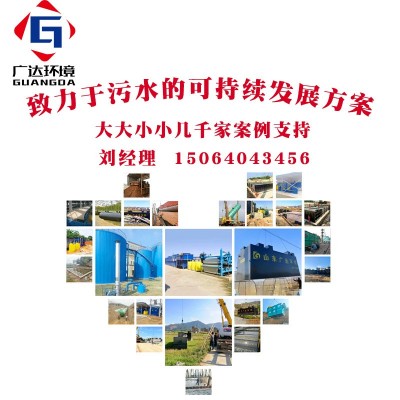 全自动板框压滤机泥浆固液分离设备 洗沙石材废水板框压滤机图4