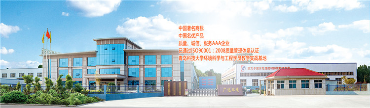 1-1F4110UH0510 (2)