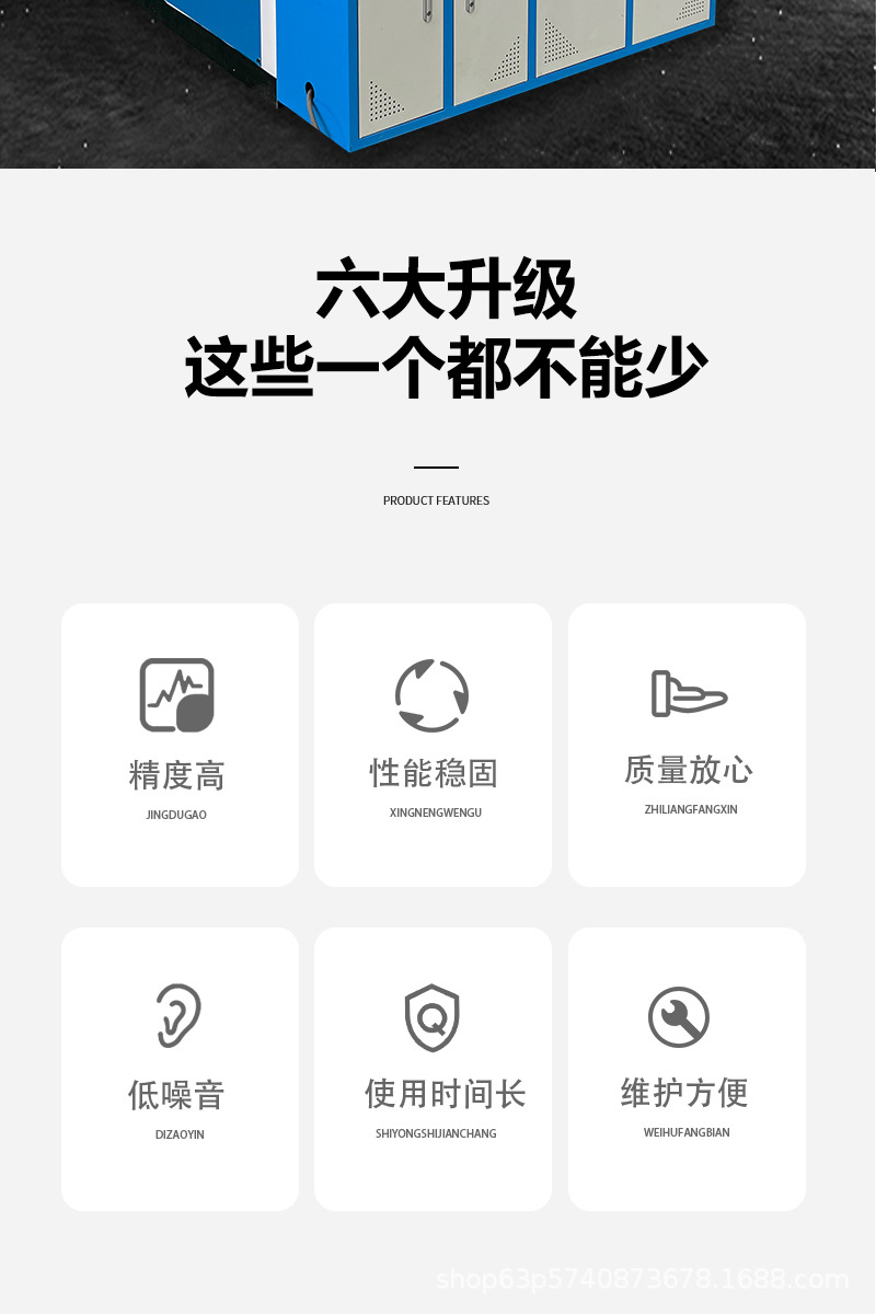 详情页_02.jpg