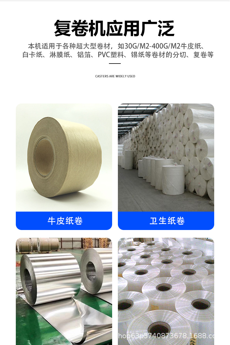 详情页_03.jpg