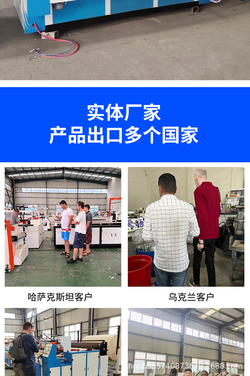 详情页_16.jpg