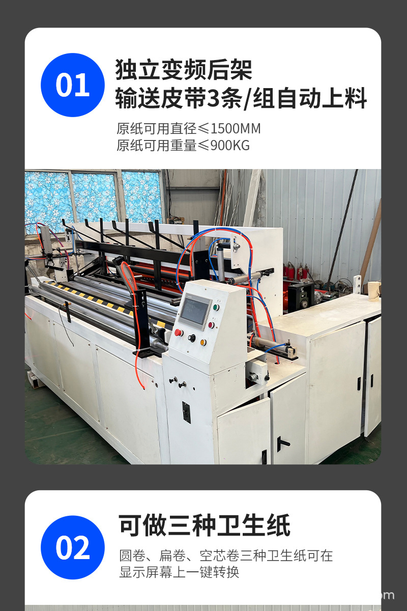 详情页_09.jpg