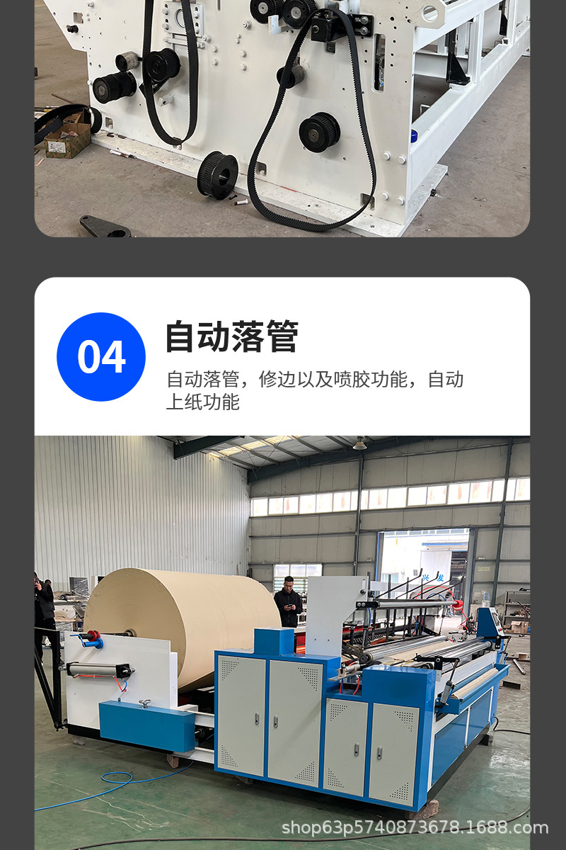详情页_11.jpg