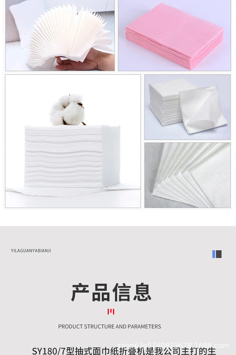 未标题-1_04.jpg