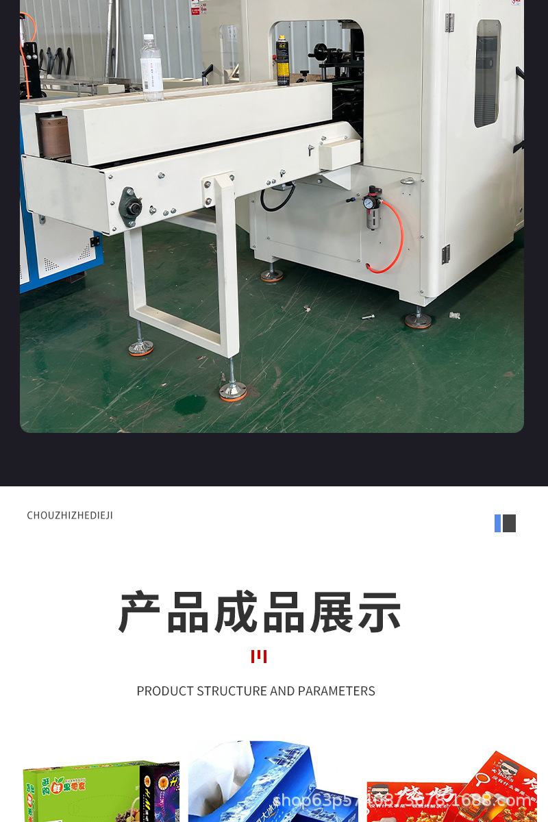 未标题-1_12.jpg
