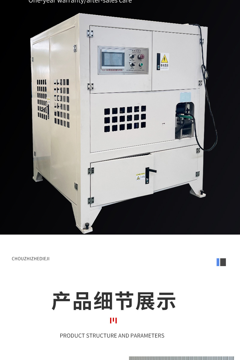 未标题-1_07.jpg