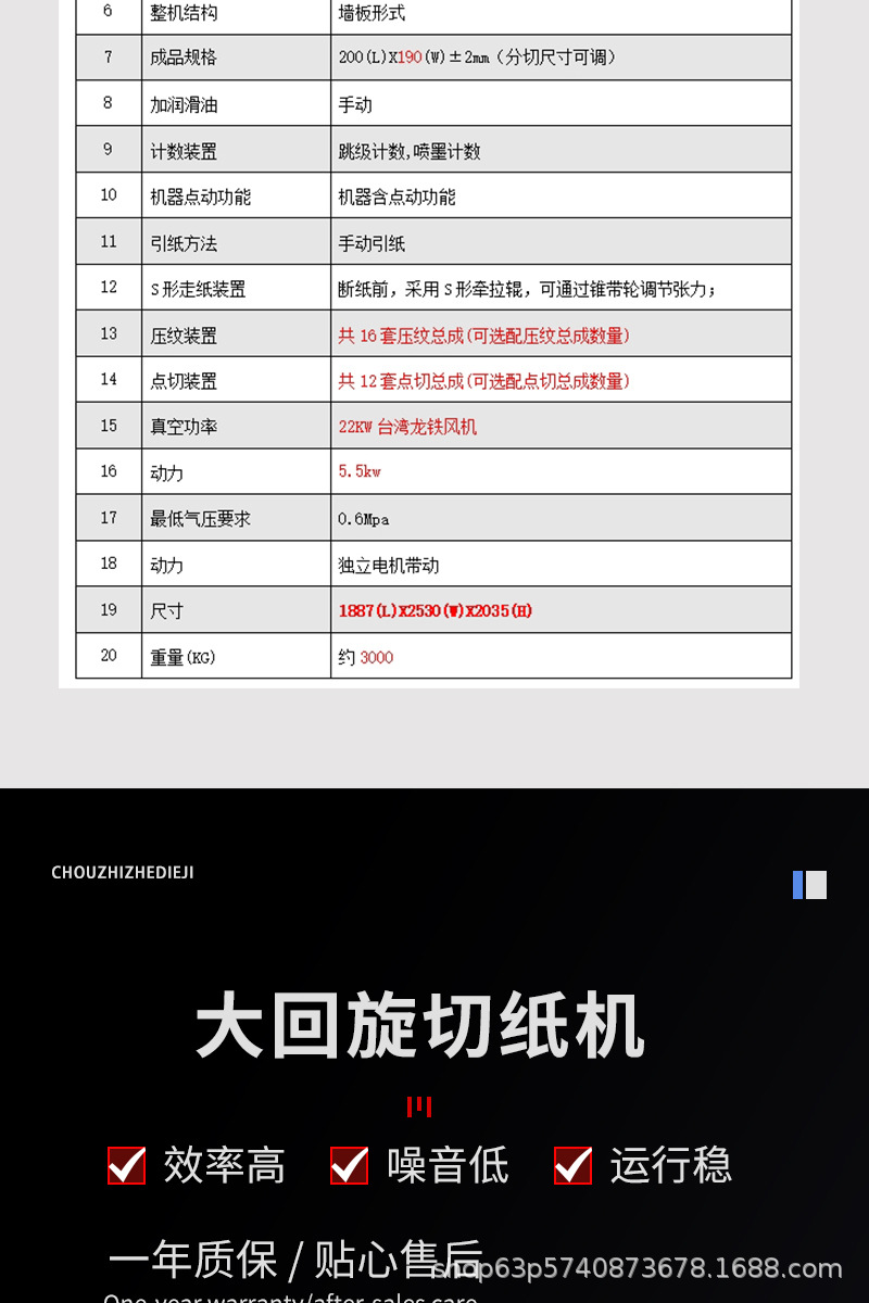 未标题-1_06.jpg