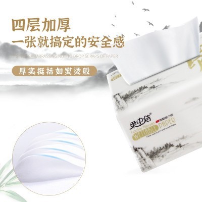 柔中洁8大包420张纸巾抽纸实惠装江南印象家用抽取式大尺寸擦手纸图5