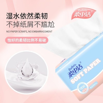 加量400张*8包一提抽纸批发纸抽大包纸家庭装可湿水面巾纸卫生纸图5