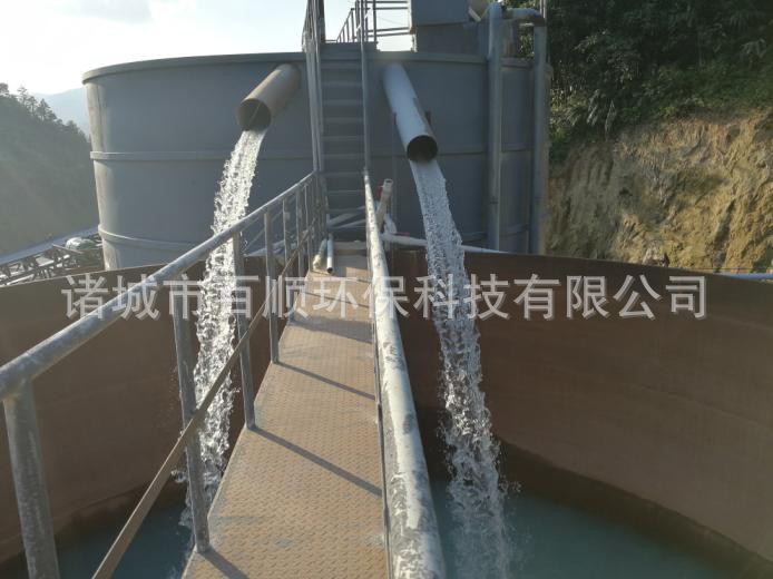 带式压滤机现场工作图片