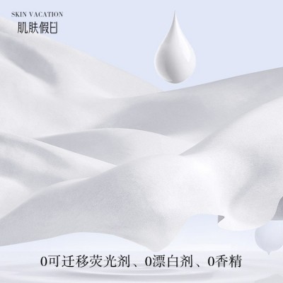 定制乳霜纸云柔巾心柔巾婴儿棉柔巾宝宝乳霜纸巾可保湿纸巾柔纸巾图4