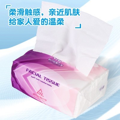 现货餐巾纸抽纸批发大包婴儿面巾纸柔肤擦手纸卫生纸家庭广告纸巾图5