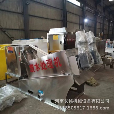 生活污水专用叠螺机 化工废水回收机规格造纸叠螺式污泥脱水机图3