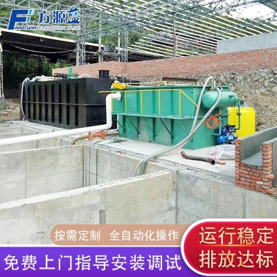 纺织造纸厂污水气浮机处理装置 平流式溶气气浮机 酿酒业污水处理图4