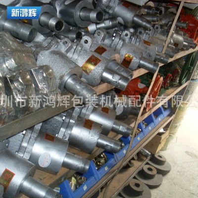 工供应批发 钨钢刀纸箱机械配件 价格优惠 质优价美图4