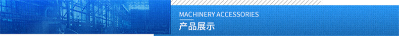 详情_04