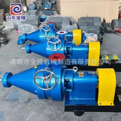 高频疏解机除砂机立式卧式完全离解除砂机纸浆疏解机造纸设备图3