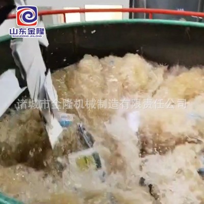 碎浆机高浓水力碎浆机 造纸打浆机 蛋托酒托纸浆板废纸打 浆机设备图5