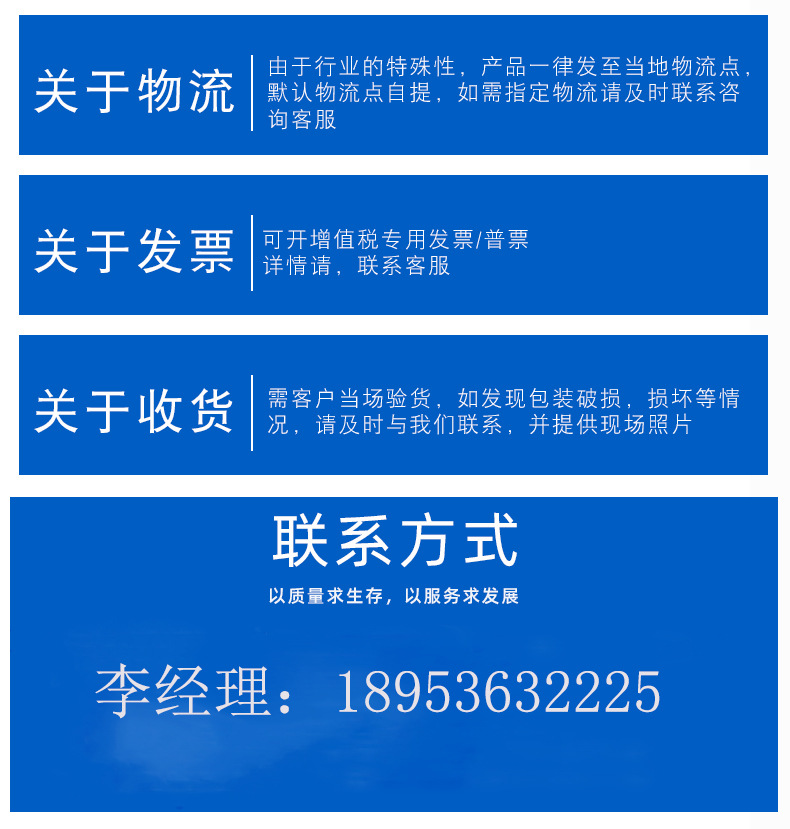 详情_20.jpg