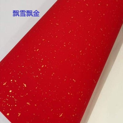 120克喜庆荧光红飘金飘雪红包纸喜糖盒包装纸特种红卡纸图4
