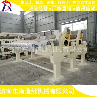 专业制造单双刀重型 切纸机 纸品分切 链板输送打包设备质量可靠图2