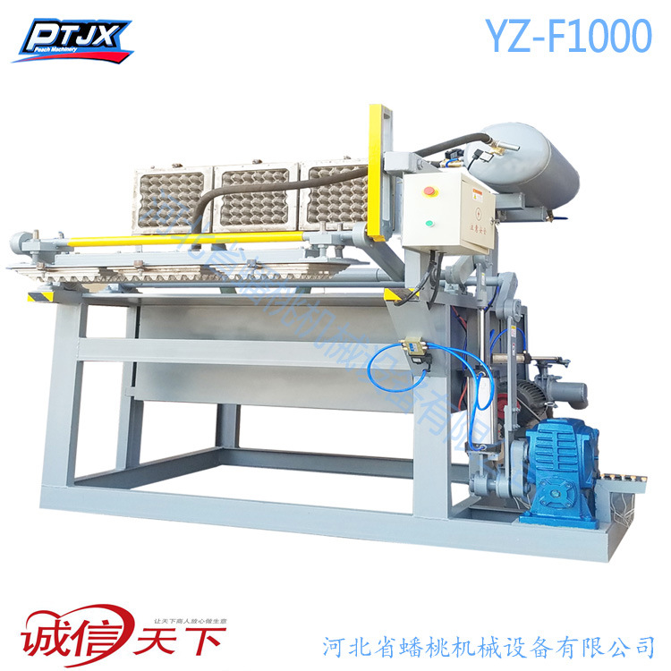 F1000白1.jpg