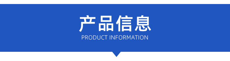 详情(8)_09