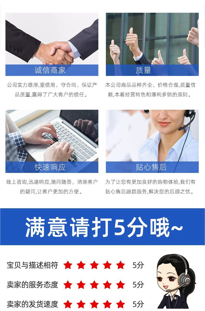 详情(8)_05