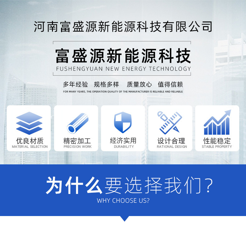 详情(8)_01