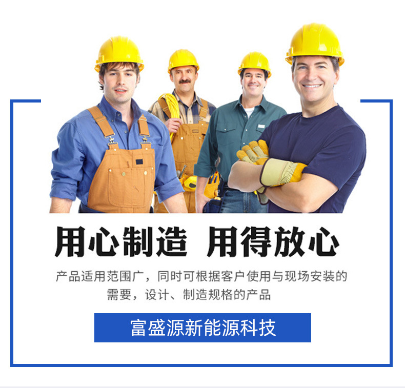 详情(8)_02