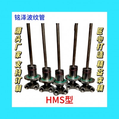 连铸机用黄铜旋转接头不锈埋入式钢旋转接头DU旋转接头密封叠环图2