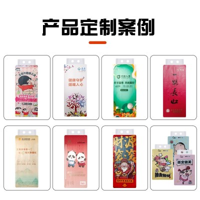 加量加厚大包悬挂抽取式卫生纸家用提挂式厕纸平板卫生纸擦手纸巾图4
