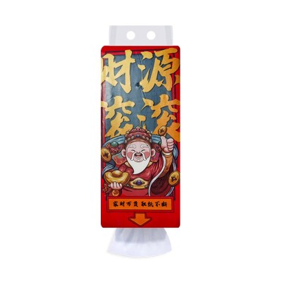 工厂定制抽纸OEM承接各种家用纸巾餐巾纸面巾纸悬挂式LOGO图4