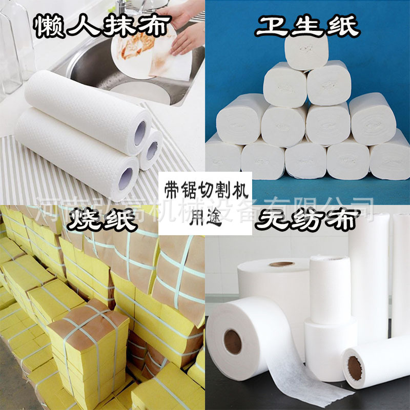 未标题-1.jpg
