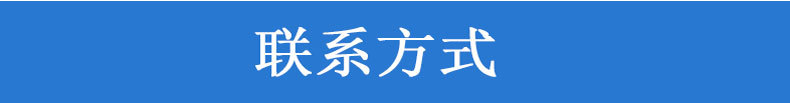 平织扁丝干网4106详情_08.jpg