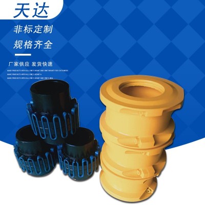厂家现货 蛇簧联轴器 快速冷装蛇形 弹簧联轴器 加长蛇簧联轴器图3