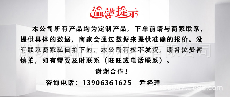详情