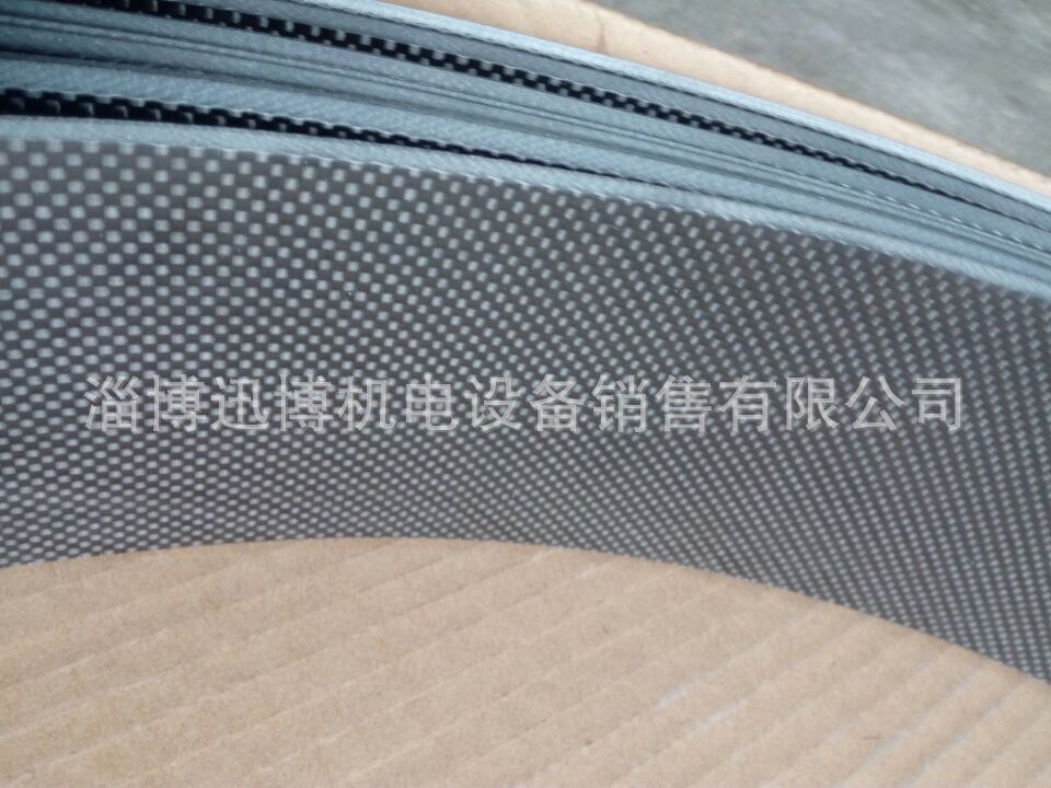 碳纤维刮刀片2