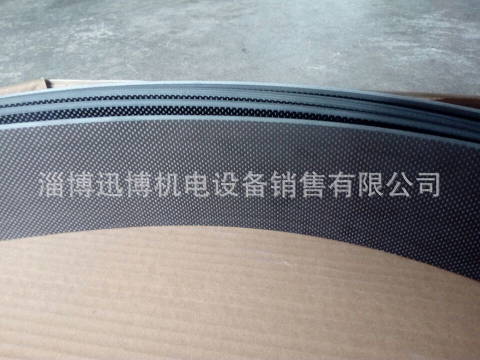 碳纤维刮刀片B