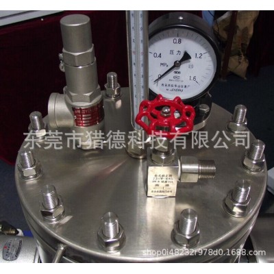 高压蒸煮锅造浆用蒸煮锅 纸浆蒸煮锅图3