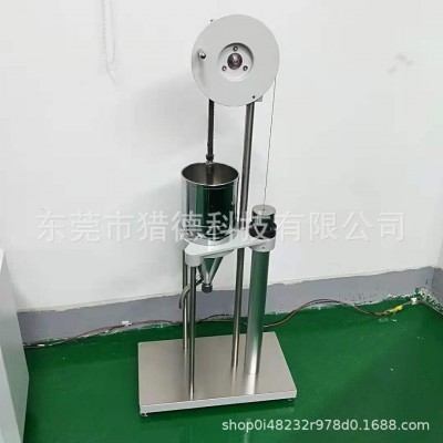 高压蒸煮锅造浆用蒸煮锅 纸浆蒸煮锅图4